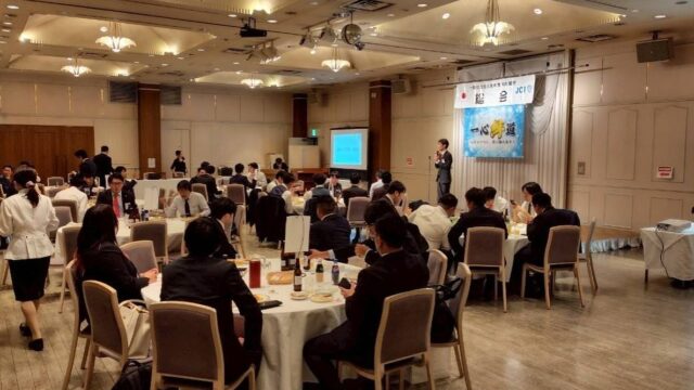 2025年度第1回臨時総会を開催しました